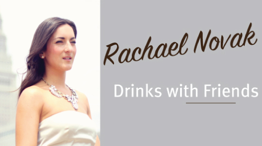 Rachael Novak is a graphic designer from Cleveland who does mixed media, digital illustration and print design. She is a Line Designer at American Greetings. Photo credit: Justyna Walker