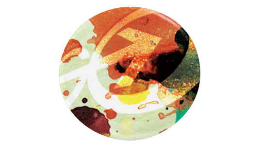 Button, Mocked Up!