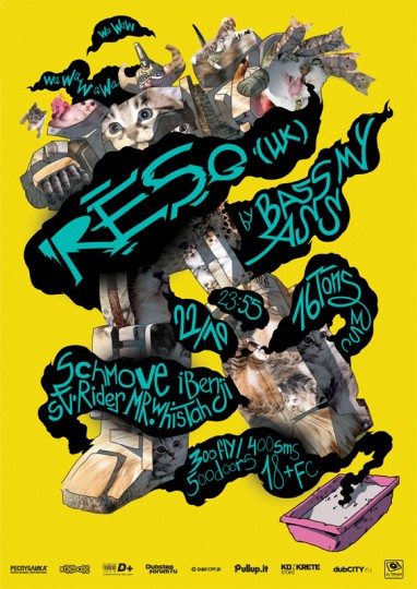 Poster by Andrey Smirny